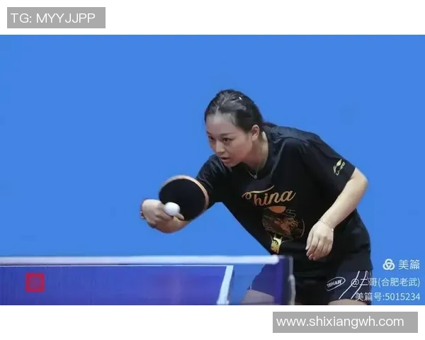 对话乒乓球名将周芳回顾辉煌生涯与未来展望