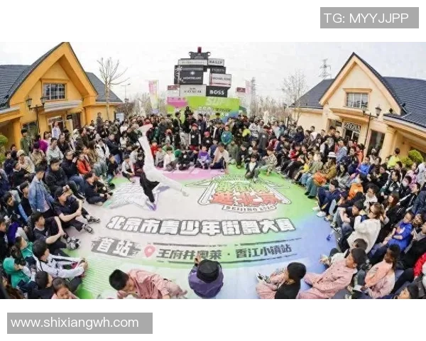 全国街舞大赛特别报道：西安飞盘队如何在舞台上展现青春风采与团队精神