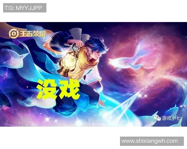 TES崛起之路：从默默无闻到王者荣耀赛场的传奇成长历程