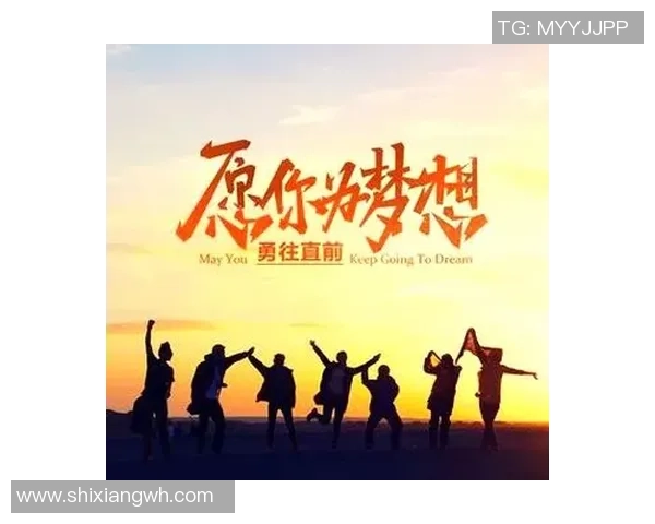 与张军的对话：探索他在飞盘运动中的成长与成就之路