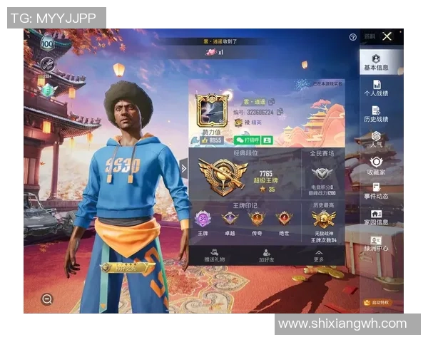 和平精英最新配合排行榜揭晓WE战队荣登第三名引发热议