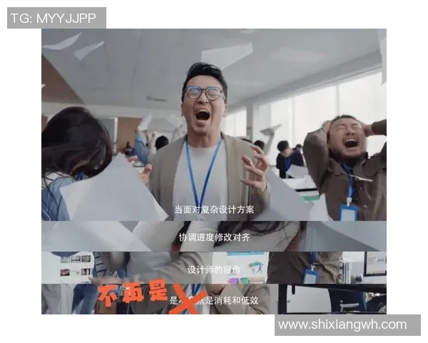 南京攀岩队配合表现的数据分析与团队协作提升策略探讨