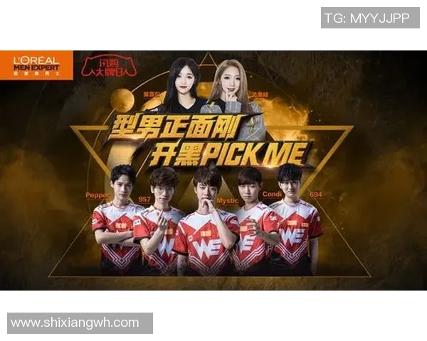 最新CSGO技术排行榜前十名分析WE战队表现优异引领潮流