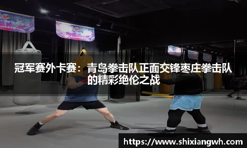 beat365体育官方网站