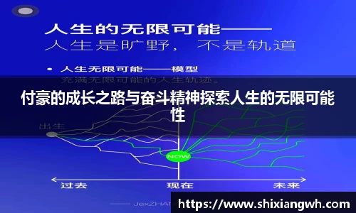 beat365唯一正版