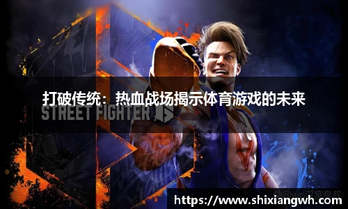 beat365体育官方网站