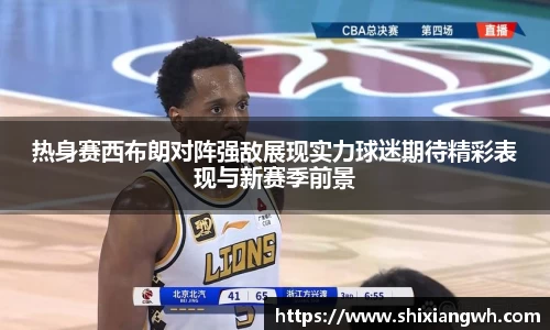 XK星空体育