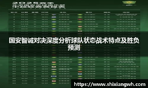 xk星空官方网