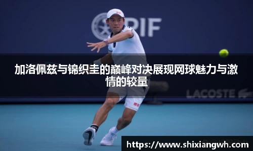 XK星空体育