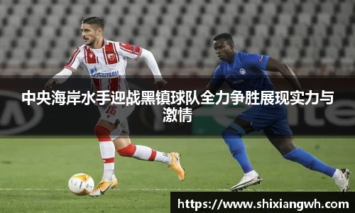 XK星空体育