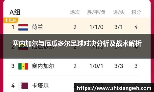 xk星空官方网站