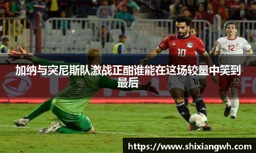 xk星空官方网站